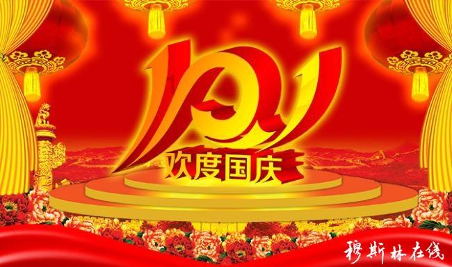 怎么看保险合同？游戏画面