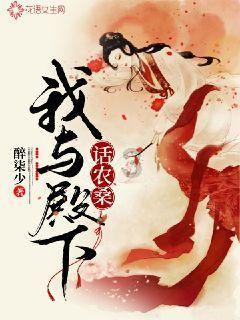 浙江两会日报丨走好高质量发展之路,委员这样说