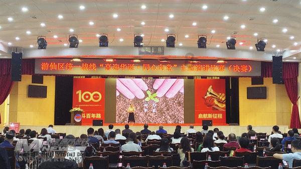 最强硬汉铁南河登场,如果他与陀雷武单挑,谁会是最后的赢家