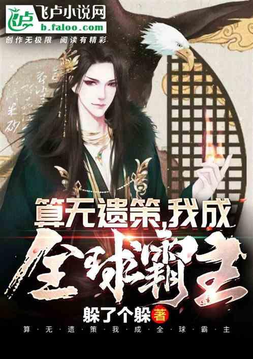 小伙电影院看3D电影，没想却看成了4D的效果，看完真的太有才了游戏画面